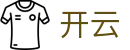 开云 - 官方门户 - 24小时客服服务